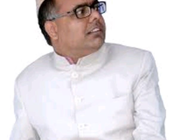 Dr Chandrashekhar Singh Ias Biography